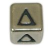 SILVER 925° CUBE WITH GREEK LETTER ''Δ'' STRAINED 10x10mm