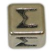 SILVER 925° CUBE WITH GREEK LETTER ''Σ'' STRAINED 10x10mm